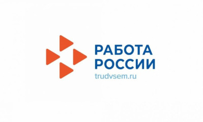 РР логотип.
