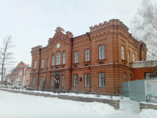 Международная научно-практическая конференция «XXXV Мартьяновские краеведческие чтения" 1
