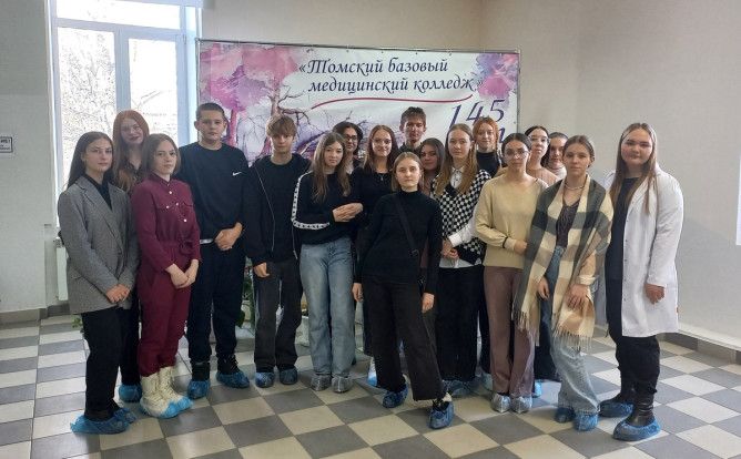 Продолжая традиции ... 1