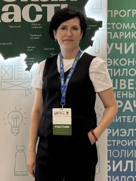 Качан Елена Вячеславовна.